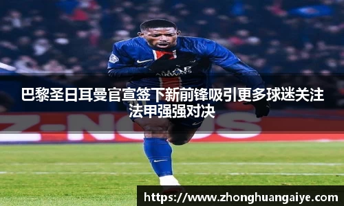 雷竞技