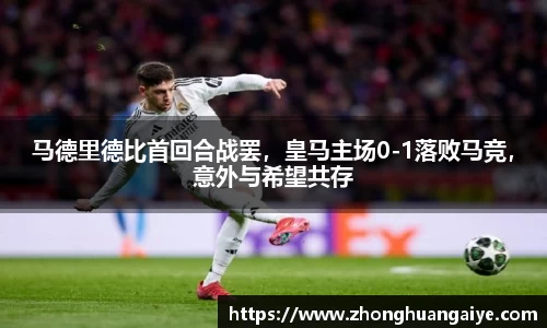 雷竞技