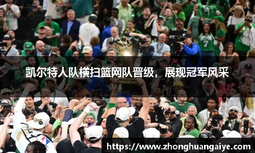 雷竞技