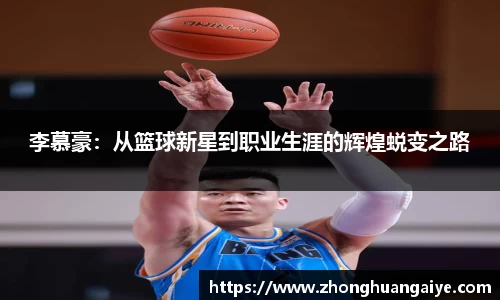 雷竞技RAYBET