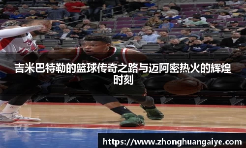 雷竞技