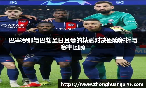 雷竞技RAYBET