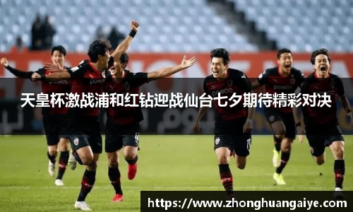 雷竞技电竞