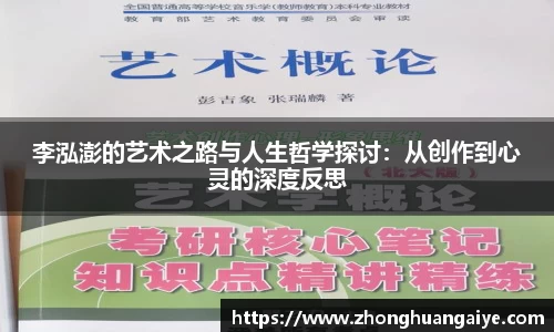 雷竞技电竞
