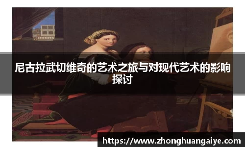 雷竞技电竞