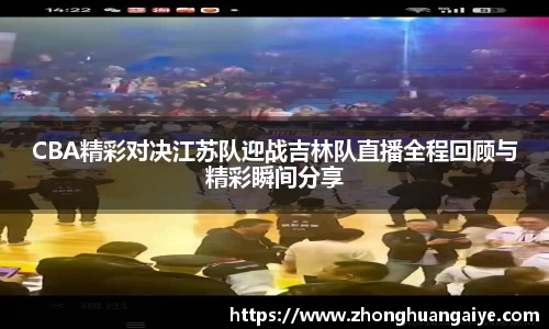 雷竞技电竞