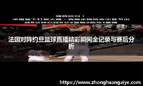 雷竞技RAYBET