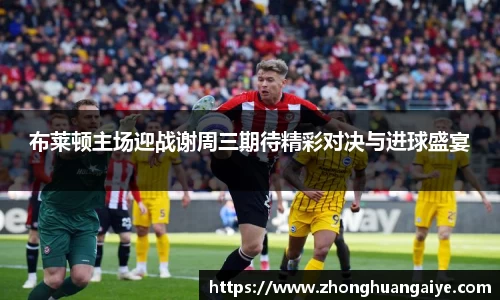 雷竞技