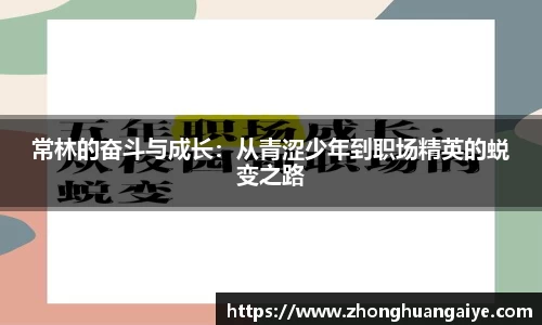 雷竞技