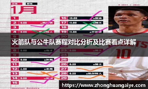 雷竞技电竞