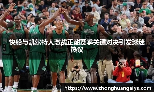 雷竞技RAYBET