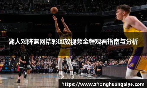 雷竞技