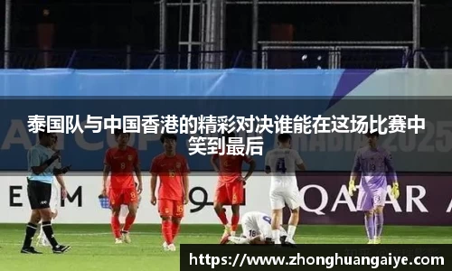 雷竞技