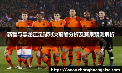 雷竞技