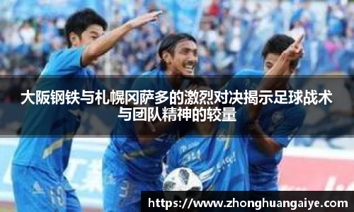 雷竞技RAYBET