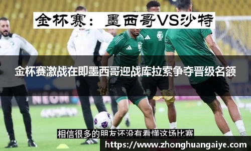 雷竞技