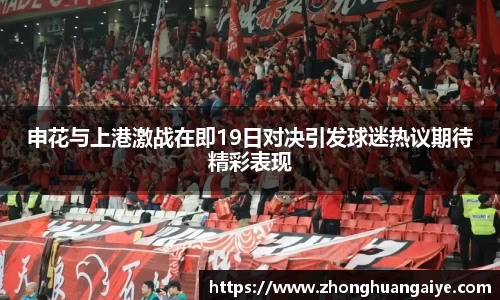 雷竞技