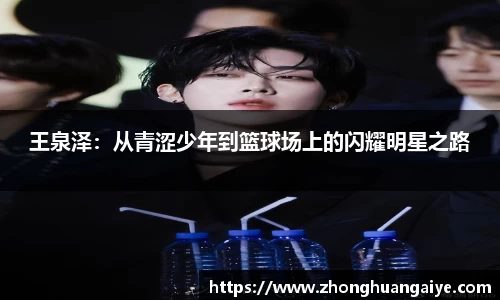 雷竞技