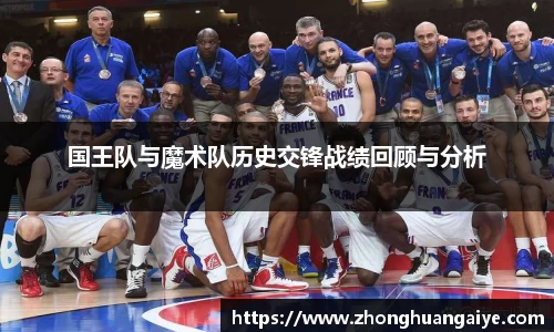雷竞技
