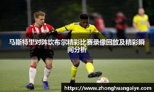 雷竞技电竞