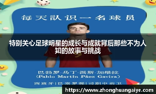 雷竞技RAYBET