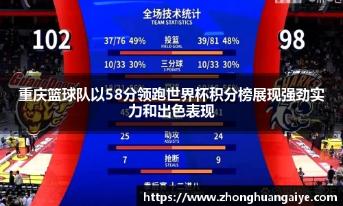 雷竞技