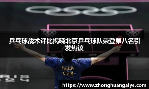 雷竞技RAYBET