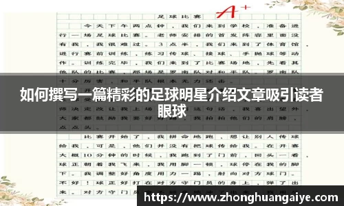 雷竞技官网地址