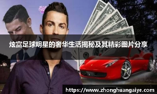 雷竞技官网地址