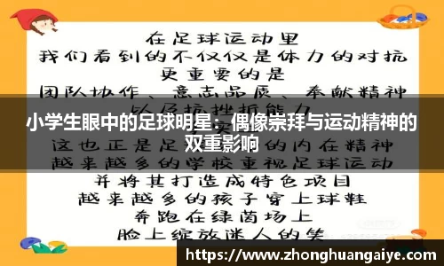 雷竞技官网地址