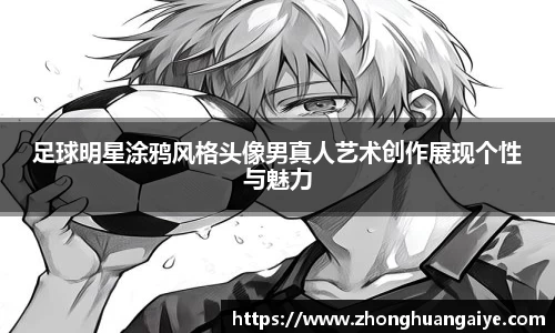 雷竞技官网地址