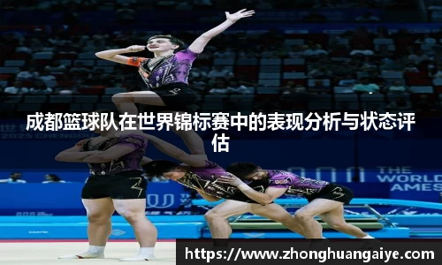 雷竞技官网地址