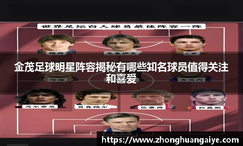 雷竞技官网地址